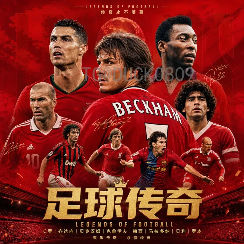 阿尔瓦雷斯世界杯表现深度预测：从替补奇兵到阿根廷未来锋线核心