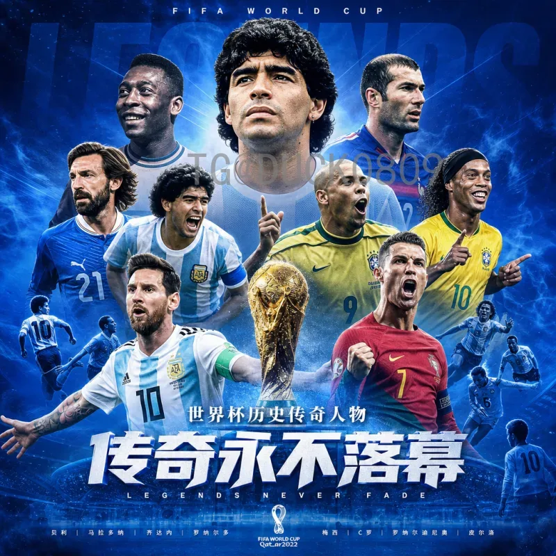 官方2026年世界杯开幕式直播在哪里看？多平台观看指南与注意事项